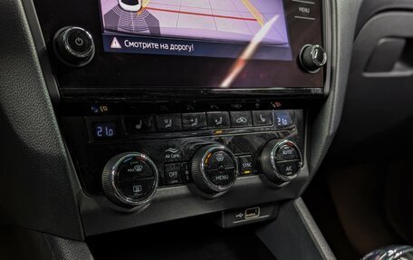 Skoda Octavia, 2018 год, 1 899 000 рублей, 31 фотография