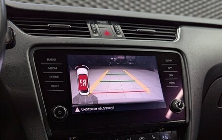 Skoda Octavia, 2018 год, 1 899 000 рублей, 30 фотография