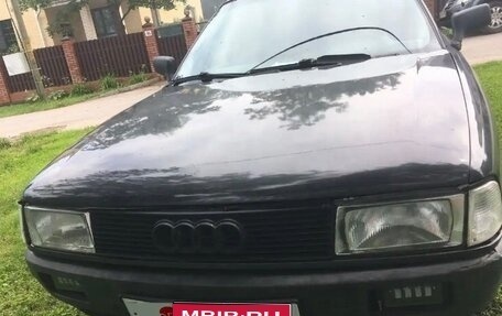 Audi 80, 1989 год, 185 000 рублей, 1 фотография