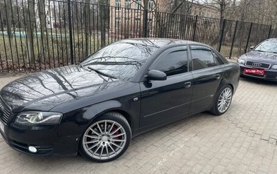 Audi A4, 2005 год, 1 200 000 рублей, 1 фотография