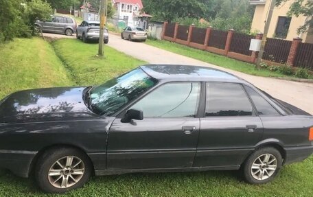 Audi 80, 1989 год, 185 000 рублей, 2 фотография