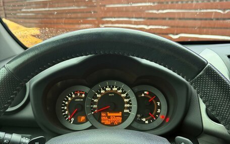 Toyota RAV4, 2011 год, 1 370 000 рублей, 4 фотография