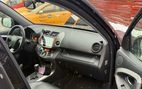 Toyota RAV4, 2011 год, 1 370 000 рублей, 13 фотография
