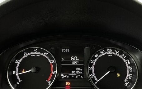 Skoda Rapid I, 2017 год, 1 180 000 рублей, 14 фотография