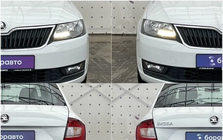 Skoda Rapid I, 2017 год, 1 180 000 рублей, 8 фотография