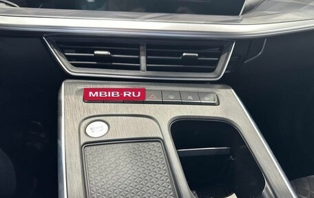 Haval F7, 2025 год, 2 749 000 рублей, 20 фотография