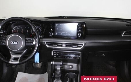 KIA K5 II, 2020 год, 1 995 000 рублей, 15 фотография