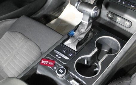 KIA K5 II, 2020 год, 1 995 000 рублей, 20 фотография