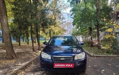 Hyundai Elantra IV, 2008 год, 605 000 рублей, 1 фотография