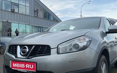 Nissan Qashqai, 2012 год, 1 050 000 рублей, 1 фотография