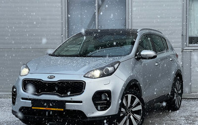 KIA Sportage IV рестайлинг, 2016 год, 2 100 000 рублей, 1 фотография