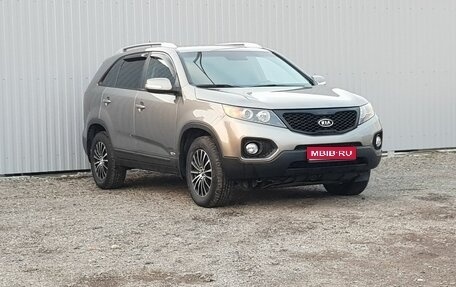 KIA Sorento II рестайлинг, 2012 год, 1 595 000 рублей, 1 фотография