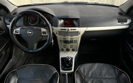 Opel Astra H, 2007 год, 340 000 рублей, 12 фотография