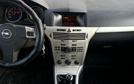 Opel Astra H, 2007 год, 340 000 рублей, 15 фотография