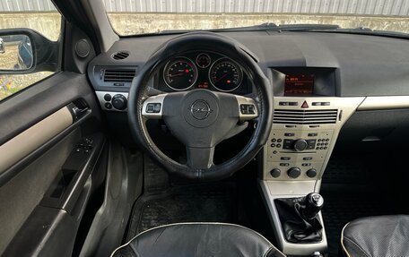 Opel Astra H, 2007 год, 340 000 рублей, 14 фотография