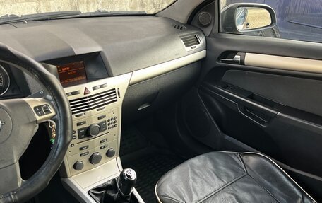 Opel Astra H, 2007 год, 340 000 рублей, 16 фотография