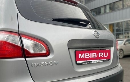 Nissan Qashqai, 2012 год, 1 050 000 рублей, 9 фотография
