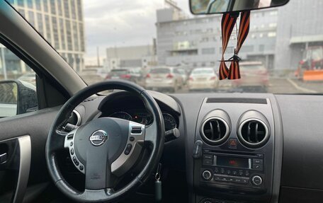 Nissan Qashqai, 2012 год, 1 050 000 рублей, 17 фотография