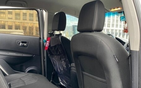 Nissan Qashqai, 2012 год, 1 050 000 рублей, 19 фотография