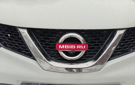 Nissan Qashqai, 2016 год, 1 730 000 рублей, 2 фотография