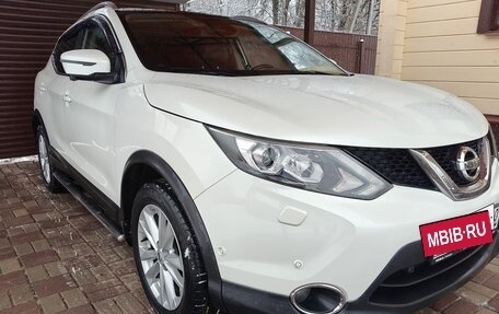 Nissan Qashqai, 2016 год, 1 730 000 рублей, 15 фотография