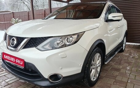 Nissan Qashqai, 2016 год, 1 730 000 рублей, 17 фотография