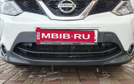 Nissan Qashqai, 2016 год, 1 730 000 рублей, 23 фотография