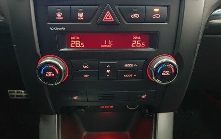 KIA Sorento II рестайлинг, 2012 год, 1 595 000 рублей, 16 фотография