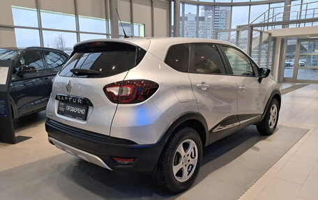 Renault Kaptur I рестайлинг, 2018 год, 1 616 000 рублей, 6 фотография