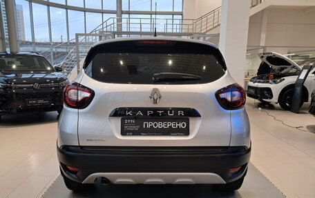 Renault Kaptur I рестайлинг, 2018 год, 1 616 000 рублей, 7 фотография