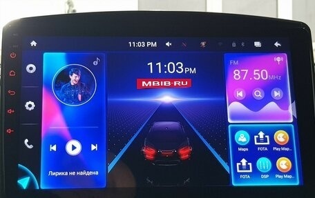 KIA Sorento II рестайлинг, 2012 год, 1 595 000 рублей, 15 фотография