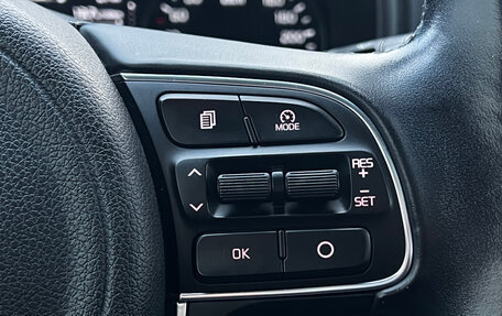 KIA Sportage IV рестайлинг, 2016 год, 2 100 000 рублей, 31 фотография