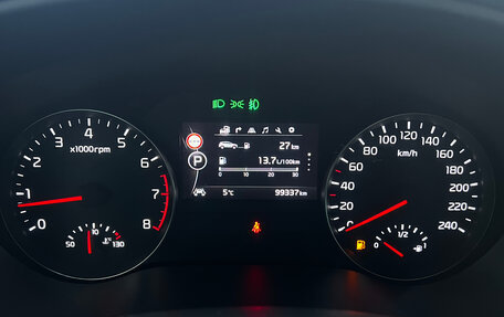 KIA Sportage IV рестайлинг, 2016 год, 2 100 000 рублей, 36 фотография