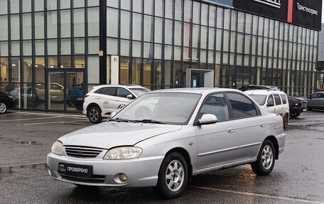 KIA Spectra II (LD), 2007 год, 200 000 рублей, 5 фотография