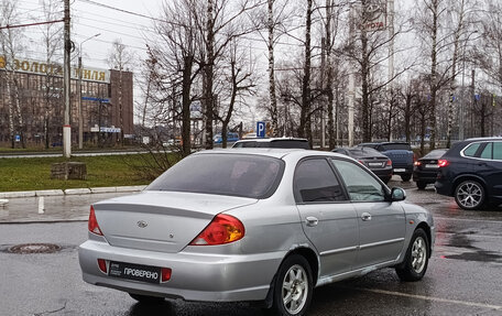 KIA Spectra II (LD), 2007 год, 200 000 рублей, 9 фотография