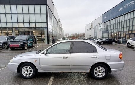 KIA Spectra II (LD), 2007 год, 200 000 рублей, 12 фотография