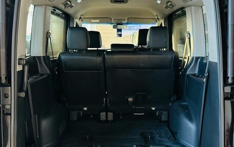 Honda Stepwgn IV, 2016 год, 2 229 000 рублей, 19 фотография