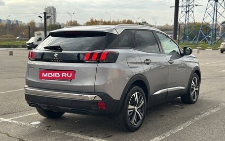Peugeot 3008 II, 2019 год, 1 799 000 рублей, 5 фотография