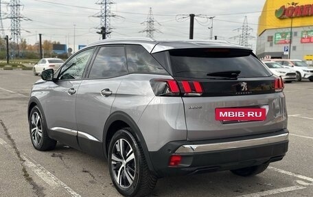 Peugeot 3008 II, 2019 год, 1 799 000 рублей, 8 фотография