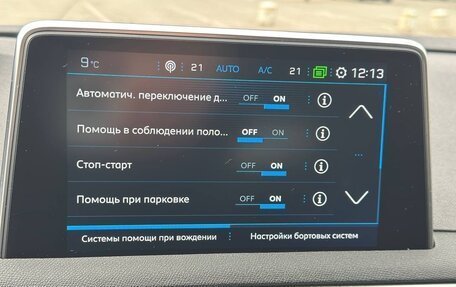 Peugeot 3008 II, 2019 год, 1 799 000 рублей, 16 фотография