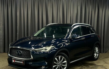Infiniti QX50 II, 2019 год, 2 979 888 рублей, 1 фотография