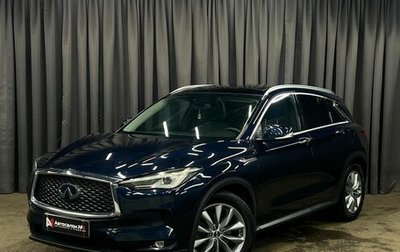 Infiniti QX50 II, 2019 год, 2 979 888 рублей, 1 фотография