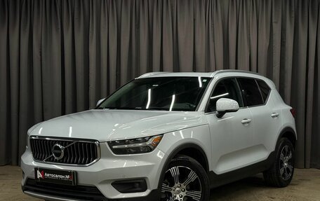 Volvo XC40 I, 2019 год, 2 599 888 рублей, 1 фотография