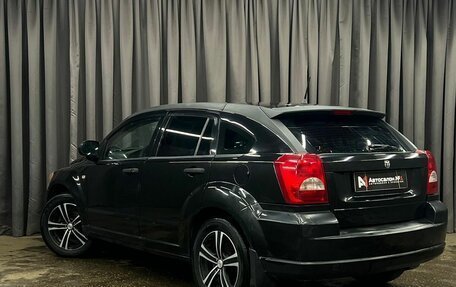 Dodge Caliber I рестайлинг, 2008 год, 529 888 рублей, 3 фотография