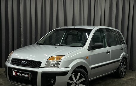 Ford Fusion I, 2003 год, 274 777 рублей, 1 фотография