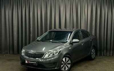 KIA Rio III рестайлинг, 2011 год, 649 888 рублей, 1 фотография
