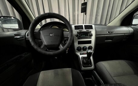 Dodge Caliber I рестайлинг, 2008 год, 529 888 рублей, 6 фотография