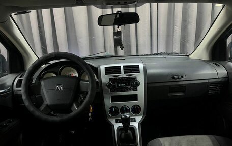 Dodge Caliber I рестайлинг, 2008 год, 529 888 рублей, 7 фотография