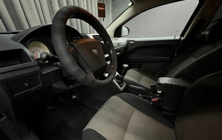 Dodge Caliber I рестайлинг, 2008 год, 529 888 рублей, 5 фотография