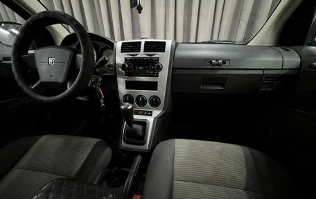 Dodge Caliber I рестайлинг, 2008 год, 529 888 рублей, 8 фотография